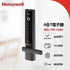 【Honeywell】把手式智能門鎖 HDL-TW-1000 4合1電子鎖(密碼/卡片/指紋/鑰匙) 含基本安裝