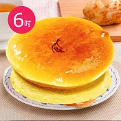 樂活e棧-父親節蛋糕-就是單純乳酪蛋糕1顆(6吋/顆) 7/28~8/3出貨