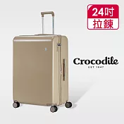 【Crocodile】鱷魚皮件 PC霧面拉鍊箱 商務行李箱 24吋旅行箱 可擴充 含TSA鎖-0111-07224-08 麥穗金