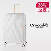 【Crocodile】鱷魚皮件 PC霧面拉鍊箱 商務行李箱 28吋旅行箱 可擴充 含TSA鎖-0111-07728-粉白二色 甜美白