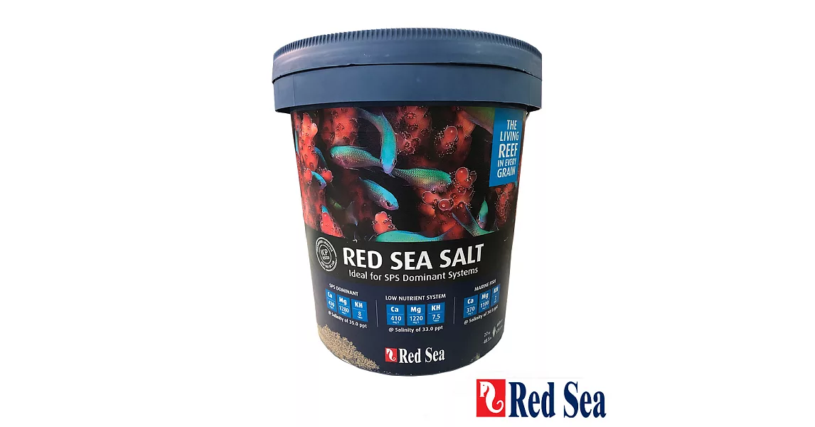 紅海Red Sea增色鹽22KG(1桶)