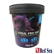 紅海Red Sea珊瑚成長鹽22KG(1桶)