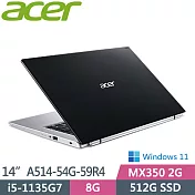 ACER A514-54G-59R4曜石黑 i5-1135G7/8G/512G SSD/MX350/14IPS FHD/W11)輕薄美型效能筆電