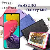 三星 Samsung Galaxy M53 5G  冰晶系列 隱藏式磁扣側掀皮套 保護套 手機殼 側翻皮套 可站立 可插卡 黑色