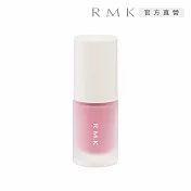 【RMK】誘光指采(修護底色) 8mL