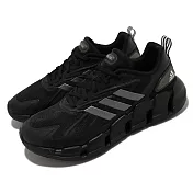Adidas 慢跑鞋 Ventice Climacool 男鞋 黑 銀 透氣 涼感 路跑 運動鞋 愛迪達 GZ0662