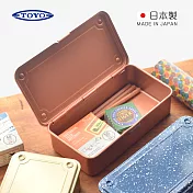 【日本TOYO】T-190 日製長型鋼製小物收納盒- 玫瑰金