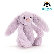 JELLYCAT 18cm 紫丁香兔 Bashful Lilac Bunny