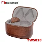 日本中道 Nakamichi TWS030 藍芽5.1 核桃木真無線耳機 高質感 公司貨一年保固 核桃木