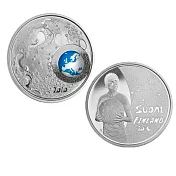 【耀典真品】兒童創造力 20 歐元精製紀念銀幣