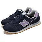 New Balance 休閒鞋 373 女鞋 深藍 紫 焦糖底 麂皮 NB 復古 WL373PO2B
