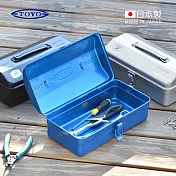 【日本TOYO】Y-280 日製山型提把式鋼製單層工具箱 (28公分/收納箱/手提箱)- 海藍