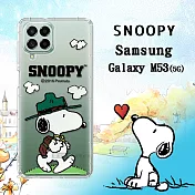 史努比/SNOOPY 正版授權 三星 Samsung Galaxy M53 5G 漸層彩繪空壓手機殼 (郊遊)