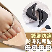 【EZlife】護腳防痛防滑鞋頭塞(4雙組)