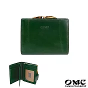 【OMC】義大利植鞣革口金夾框零錢袋牛皮短夾- 綠色