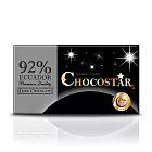 【巧克力雲莊】巧克之星-厄瓜多92%黑巧克力(清真認證)