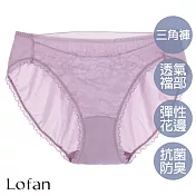 【Lofan 露蒂芬】雲彩 抗菌無痕小褲(CS2093-PUR) L 紫