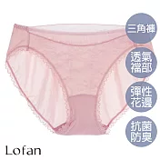 【Lofan 露蒂芬】雲彩 抗菌無痕小褲(CS2093-SLC) M 粉