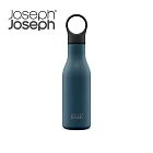 Joseph Joseph Loop真空保溫瓶 500ml  (霧灰藍)
