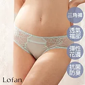 【Lofan 露蒂芬】夏恩 抗菌無痕小褲(SA2173-LGR) L 綠