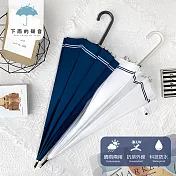 【下雨的聲音】日本訂單強力抗風16骨海軍水手彎勾直傘長柄傘(二色) 白色