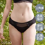 【Lofan 露蒂芬】幸福 法式蕾絲無痕小褲(SE2064-BLK) M 黑