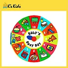 【香港 K’s Kids 奇智奇思】布書 - 寶寶的一天 Baby’s Busy Day