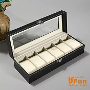 【iSFun】典雅皮革＊六格手錶展示禮品收納盒