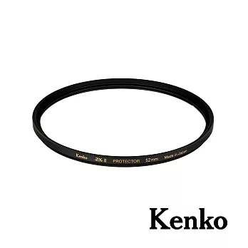Kenko ZXII Protector 52mm 高清解析保護鏡