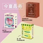 網美名店冰棒3入組C(火龍果優格+冬瓜檸檬+媚娘珍珠紅茶)
