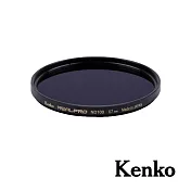 Kenko REALPRO MC ND100 67mm 防潑水多層鍍膜減光鏡