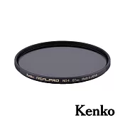 Kenko REALPRO MC ND4 67mm 防潑水多層鍍膜減光鏡