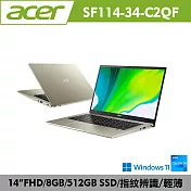 Acer 宏碁 Swift1 SF114-34-C2QF 金 輕薄窄邊框筆電(N5100/8G/512G PCIe/W11)