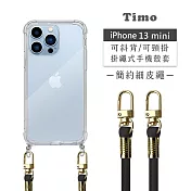 【Timo】iPhone 13 mini 5.4吋 專用 附釦環透明防摔手機保護殼(掛繩殼/背帶殼)+簡約細皮繩 氣質黑