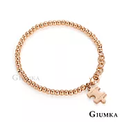 GIUMKA 鋼式手鍊尋找真愛拼圖手鏈串珠手飾 男女情人手鍊 單個價格 MH08001 18 玫金色細版拼圖款