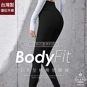 【AGAPE 亞加．貝】台灣製 3D美型翹臀塑纖褲 一件 L