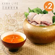 【KAWA巧活】黑鑽雞滴雞精禮盒x2盒(常溫品)