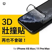 犀牛盾 3D壯撞貼-霧面螢幕保護貼(附貼膜輔助工具)- 11 Pro Max (6.5吋)