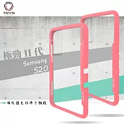 TGViS 極勁2代 三星 Samsung Galaxy S20 個性撞色防摔手機殼 保護殼 (櫻花粉)