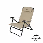 Naturehike TY05四段式可調折疊躺椅 JU010