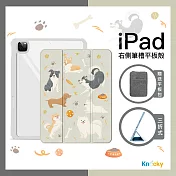 【Knocky原創聯名】iPad mini 6 保護殼『狗狗集合』無聊的寶泥畫作 右側內筆槽（筆可充電）