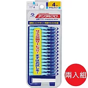 日本【jacks dentalpro】I型牙間刷 15支入 4號藍色 兩入組