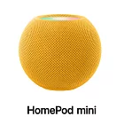 Apple HomePod mini 智慧音箱 黃
