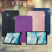 VXTRA 聯想 Lenovo Tab M8 8吋 TB-8506X TB-8505F 經典皮紋三折保護套 平板皮套 格蕾紫
