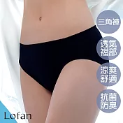 【Lofan 露蒂芬】舒適透氣中低腰美臀褲5件組(顏色隨機) L 素面款