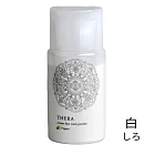 【U】THERA－酵素洗顔粉 白