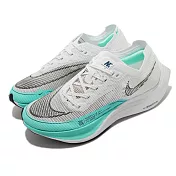 Nike 競速跑鞋 Wmns ZoomX Vaporfly Next% 2 白 藍 女鞋 CU4123-101