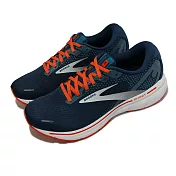 Brooks 慢跑鞋 Ghost 14 男鞋 藍 橘 魔鬼系列 緩震 彈力 運動鞋 1103691D488