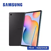 SAMSUNG Galaxy Tab S6 Lite SM-P619 10.4吋平板 LTE (64GB) 灰常酷