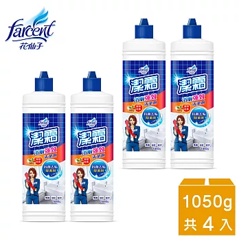 【潔霜】S浴廁強效除菌清潔劑4入-1050g/入-潔淨杏香